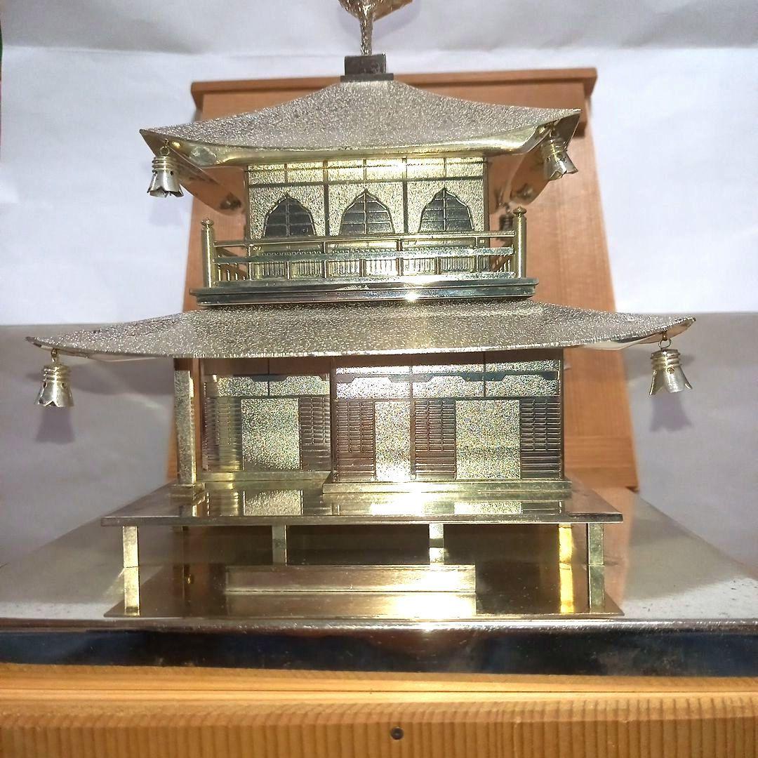 【 銀閣寺 】インテリア金属製 寺院模型 置物　 鳳凰　専用木箱付き