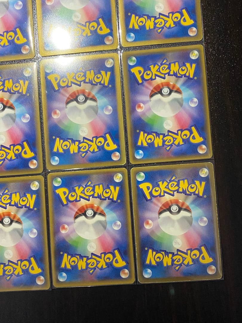 大文字 EX 12枚 まとめ売り ポケモンカード 2011年～2016年 伝説