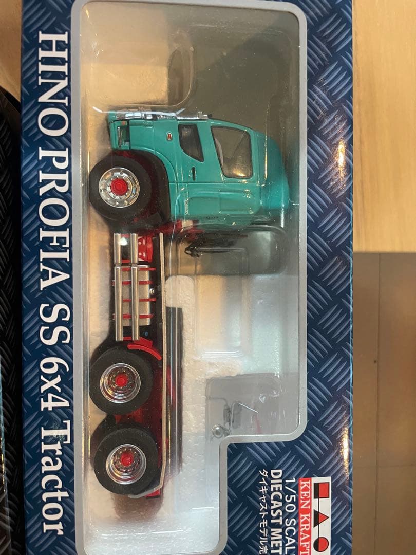 ケンクラフト日野コベルコカラーセット