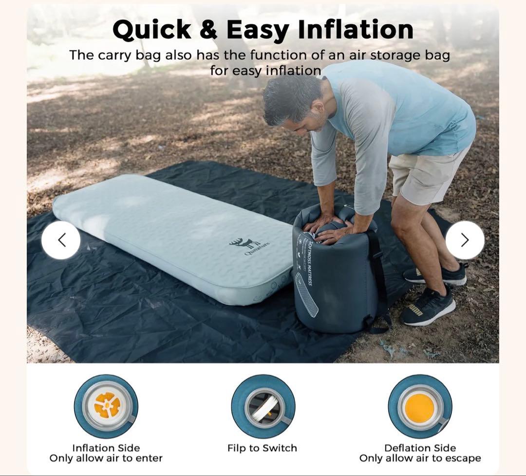 qunature エアーマット