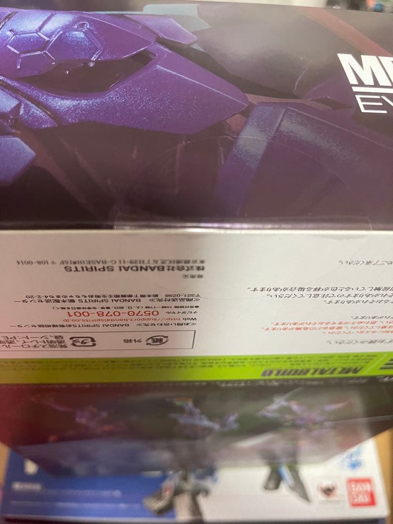 未開封 l build エヴァンゲリオン初号機