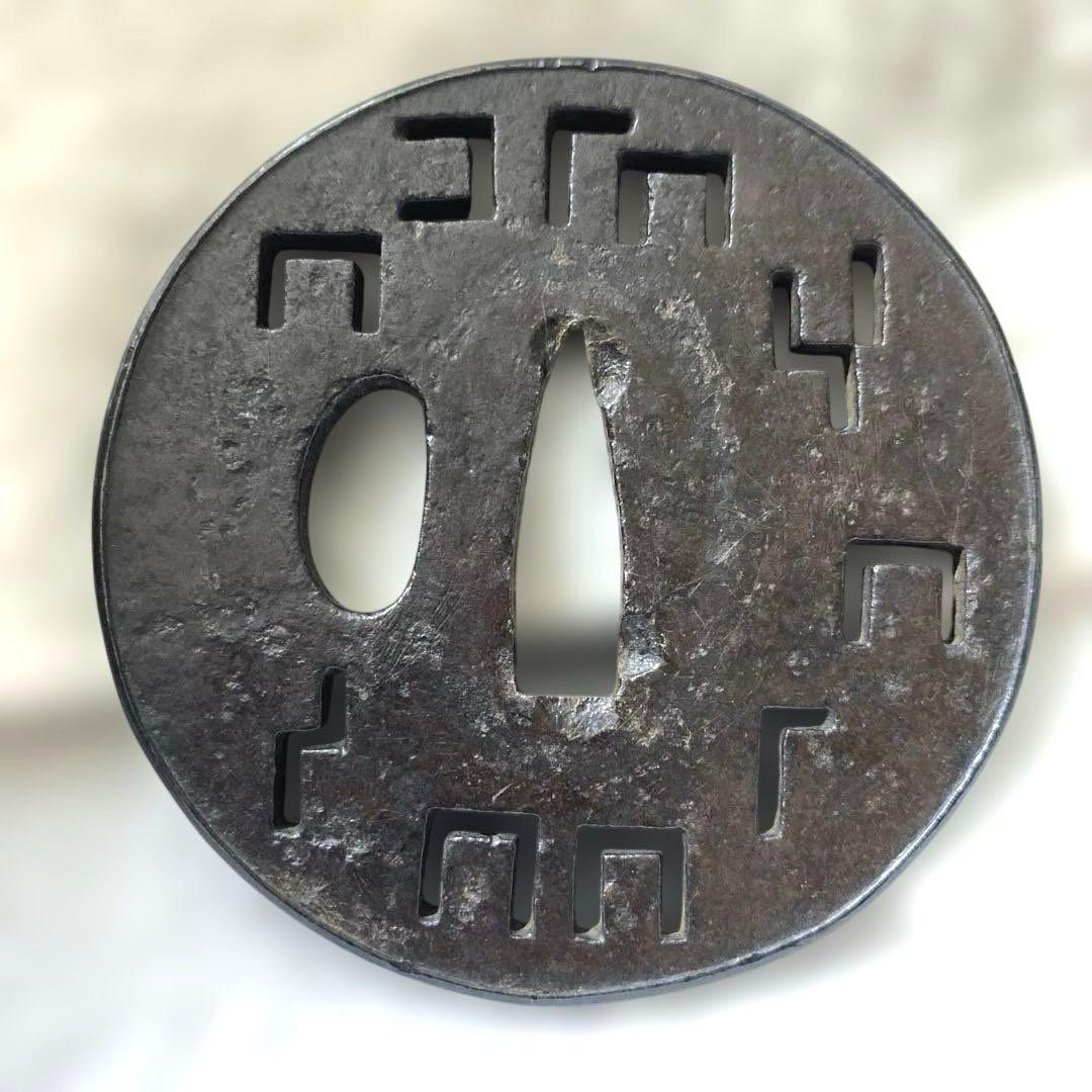 B-21 鍔　源氏香透鐔 鑑定書有り　無銘 梅忠　武具　刀装具　美術品　工芸品