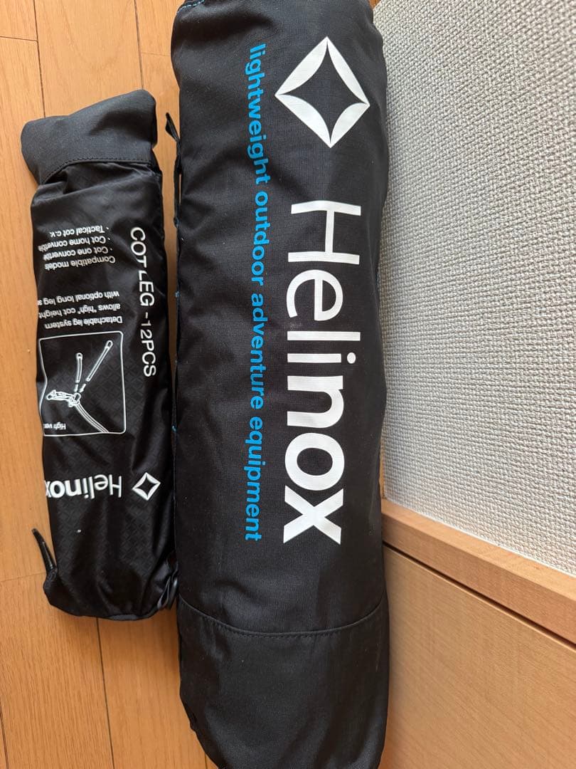 ヘリノックス コットワン コンバーチブル ブラック 1822170 BK