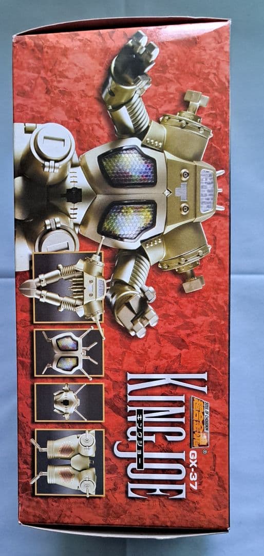 BANDAI 超合金魂 GX-37 KING JOE キングジョー