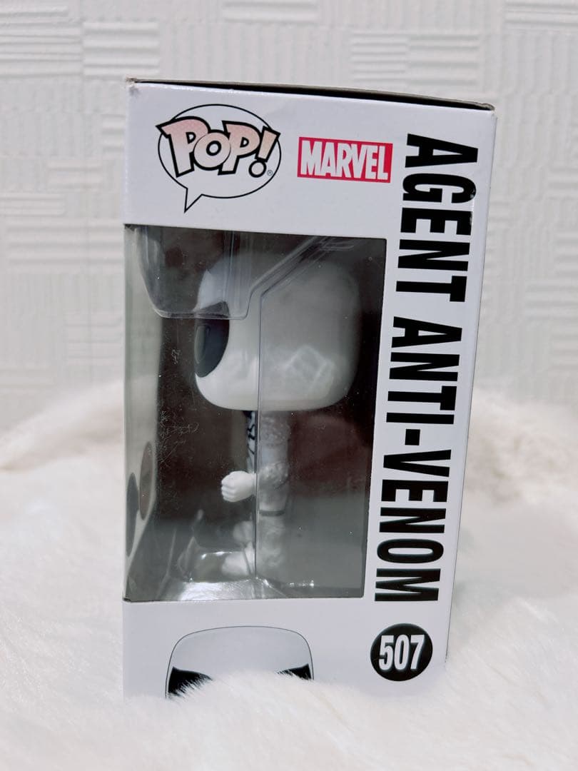 funko pop agent anti venom エージェントアンチヴェノム