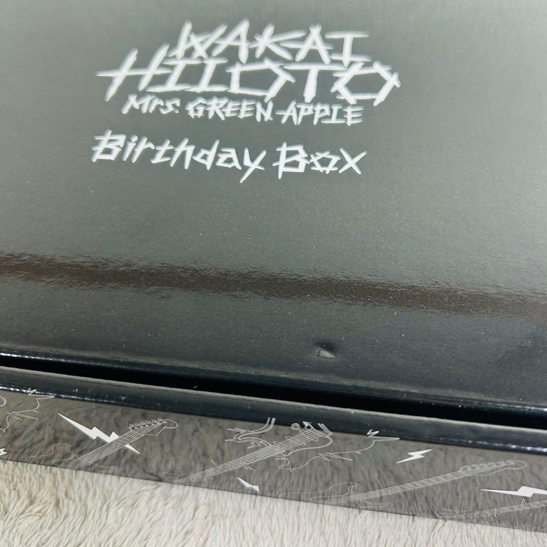 WAKAI HILOTO Birthday Box　2024