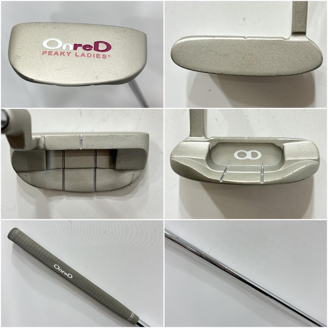 レディス右利き初心者用　オンレッド　OnreD　ハーフゴルフセット　W-2605