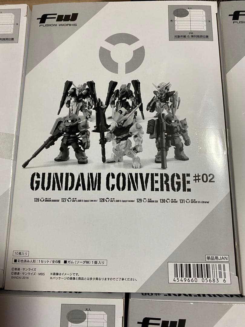 ガンダムコンバージ #1 #2 #3 #5 #8
