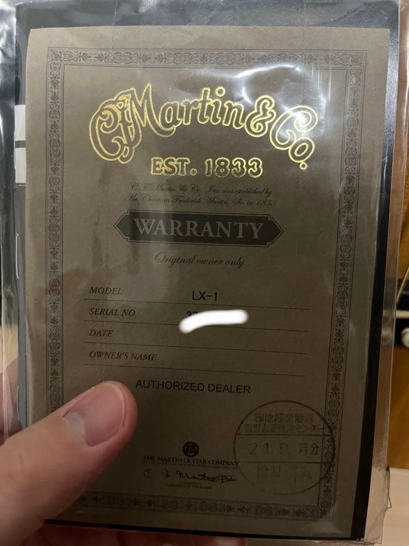 Martin LX1 リトルマーチン　アコースティックギター