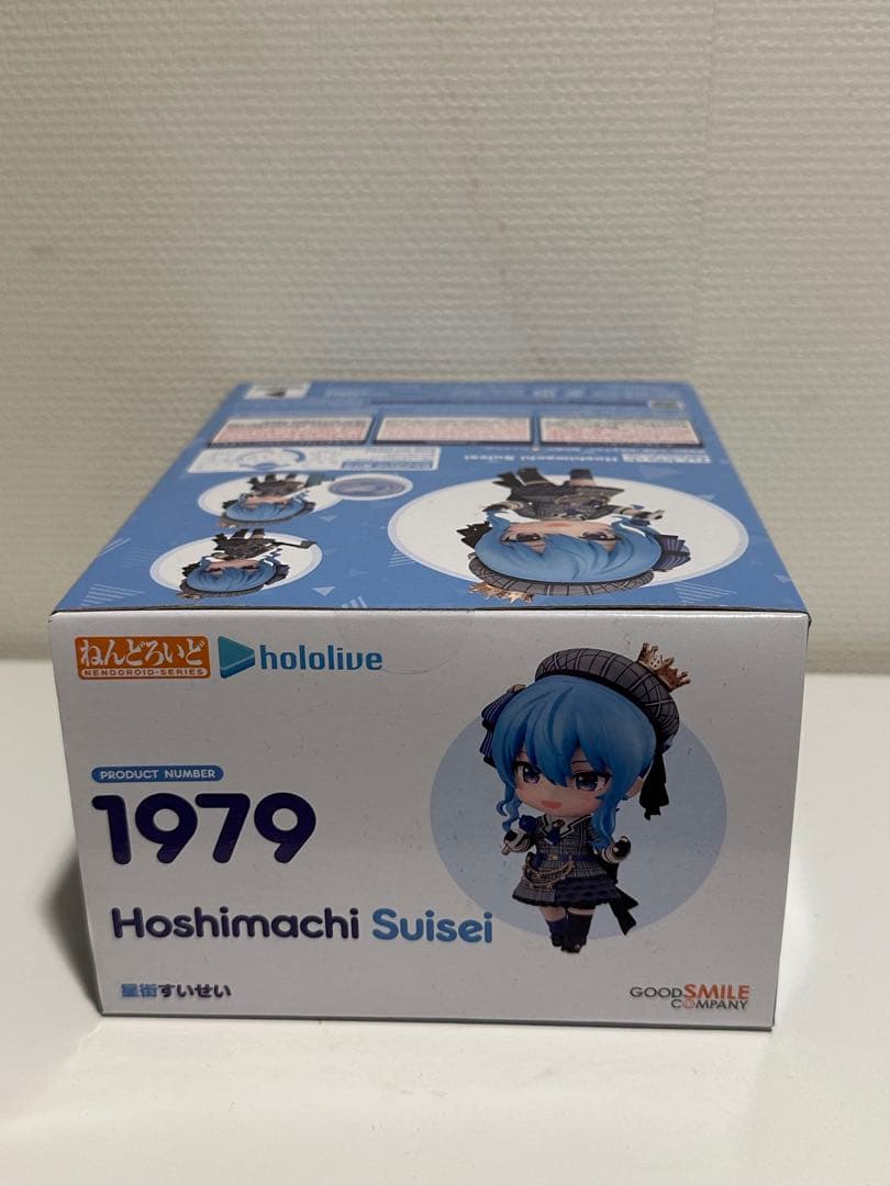 Hoshimachi Suisei フィギュア 1979