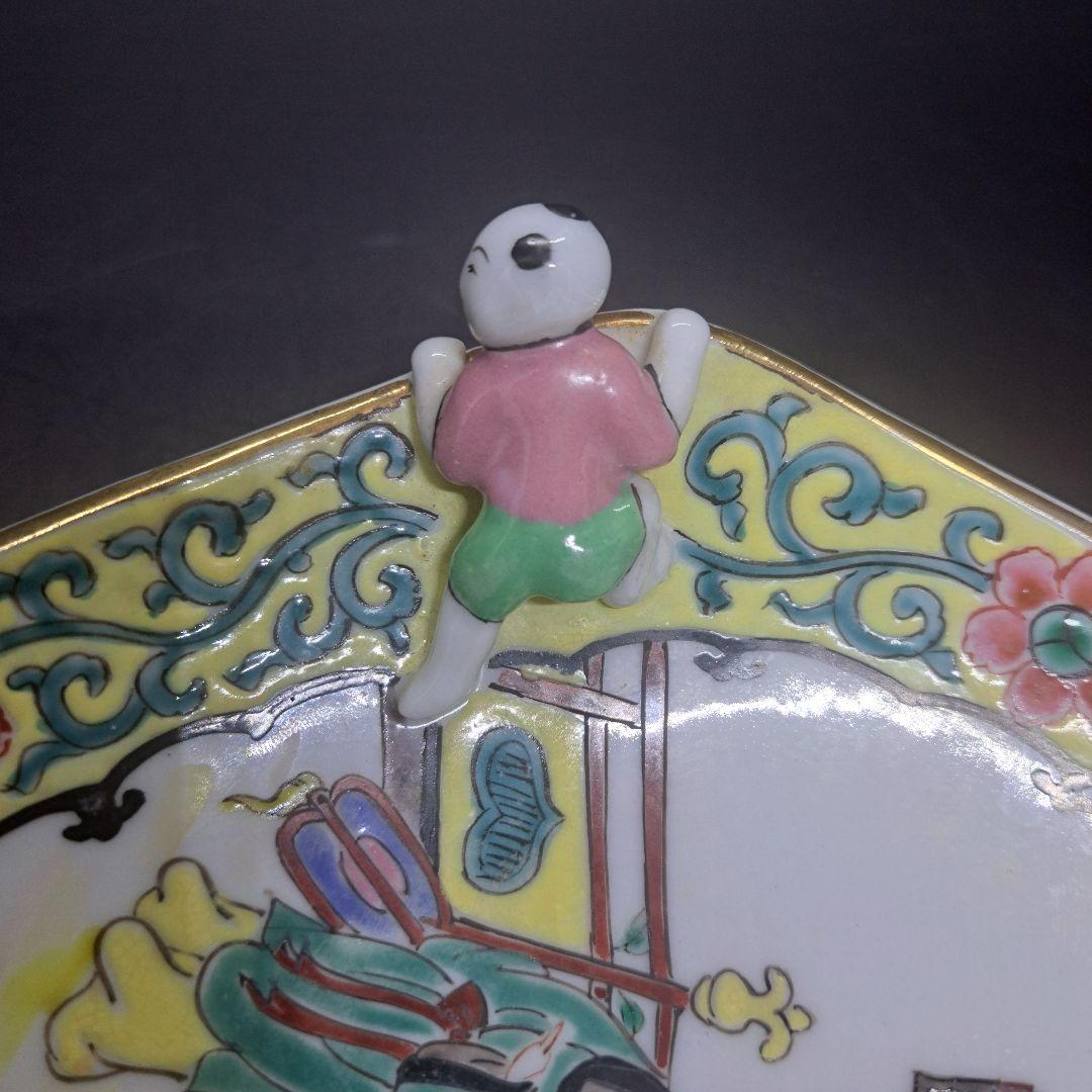 九谷焼　飾り皿　中国古人柄　骨董　美術品　ヴィンテージ　未使用