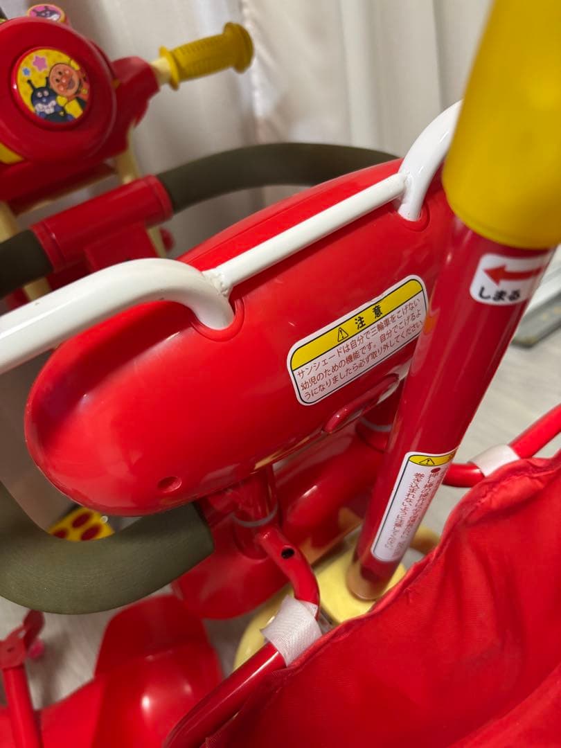 アンパンマン 三輪車 アンパンマンデラックス2