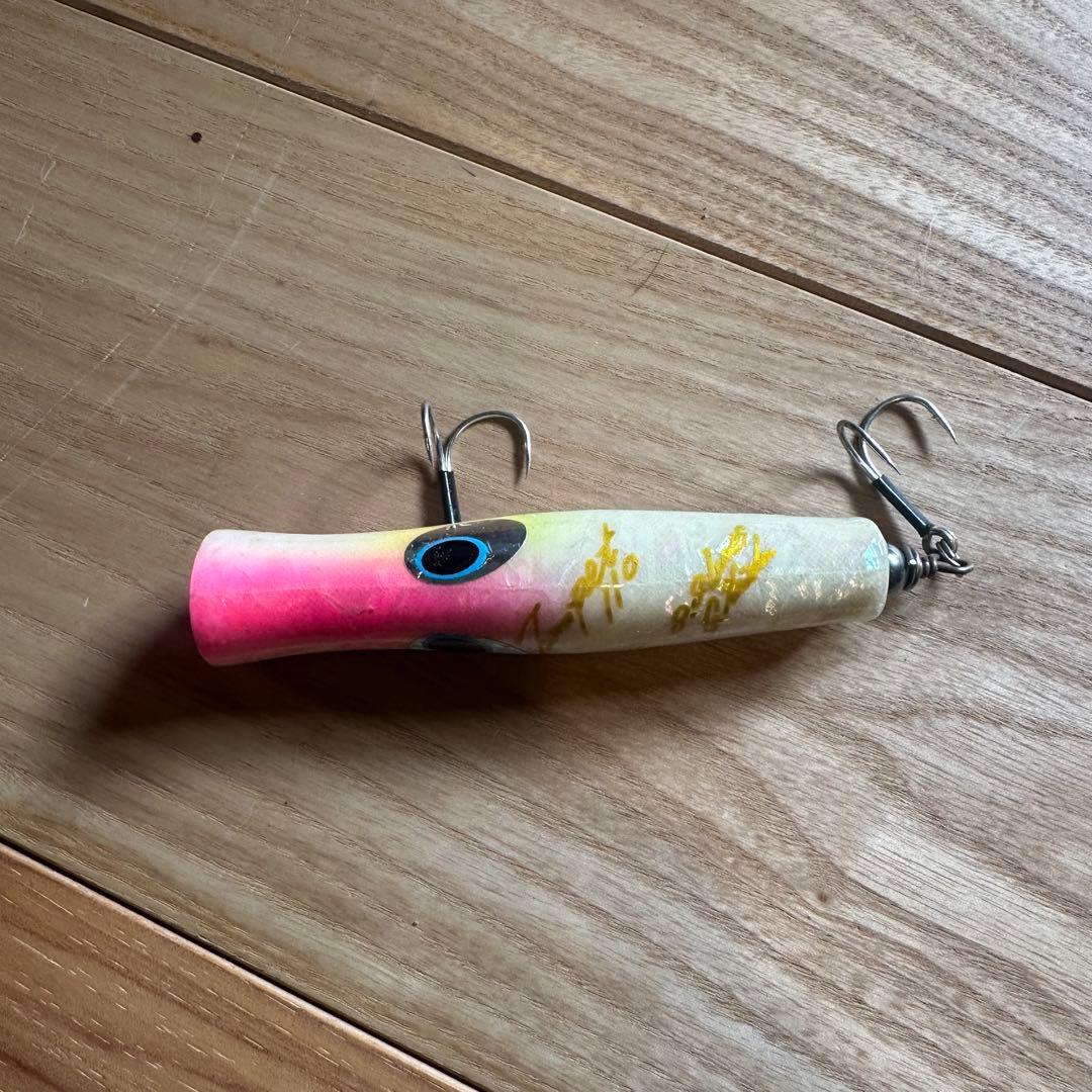 お*ん様 貝田ルアー　トランペット110 ピンクホワイトアワビ