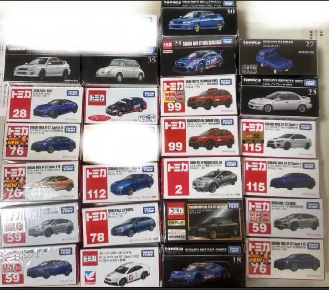 スバル SUBARU トミカ セット