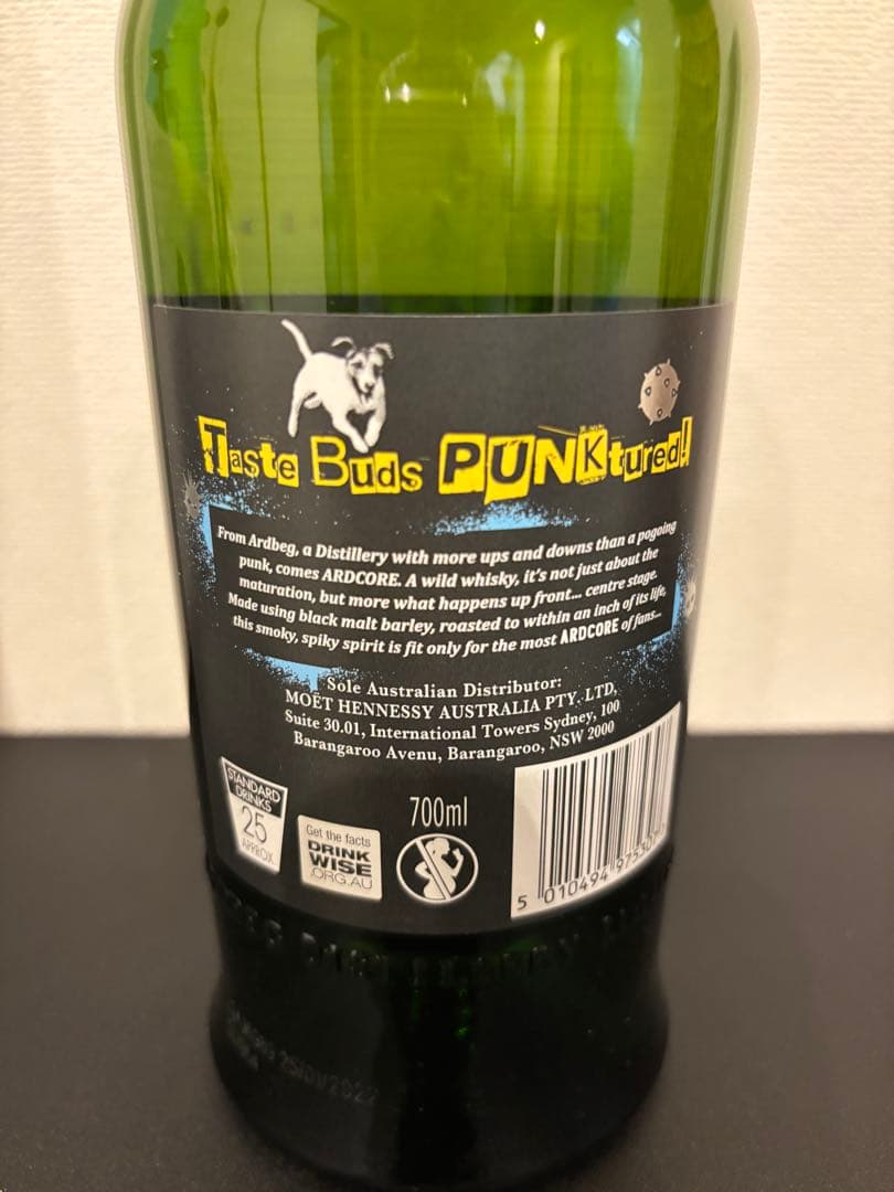 【海外版】Ardbeg Ardcore 2本アードベッグ アードコア 700ml