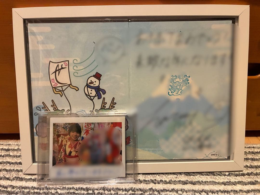 ユニエア ユニゾンエアー 山口陽世 チェキ サイン