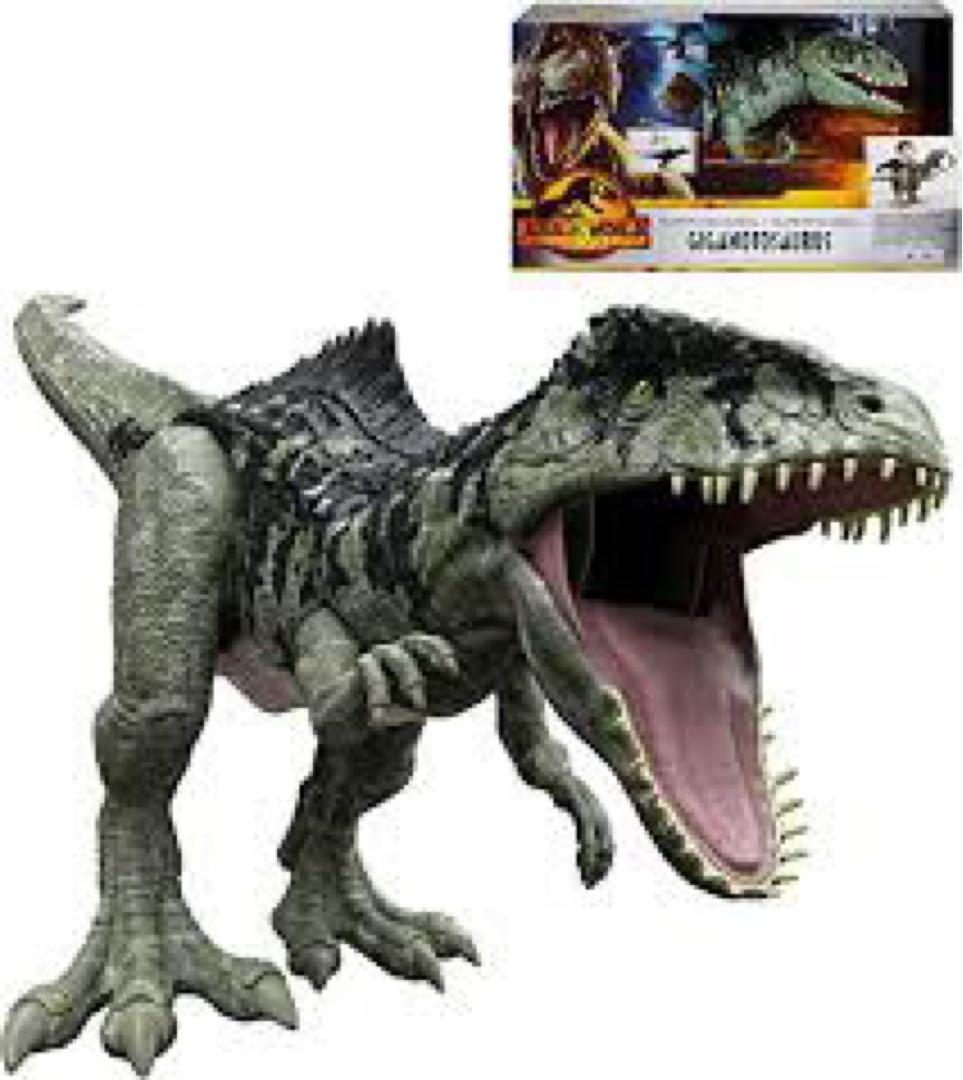 マテル　恐竜　スーパービッグ