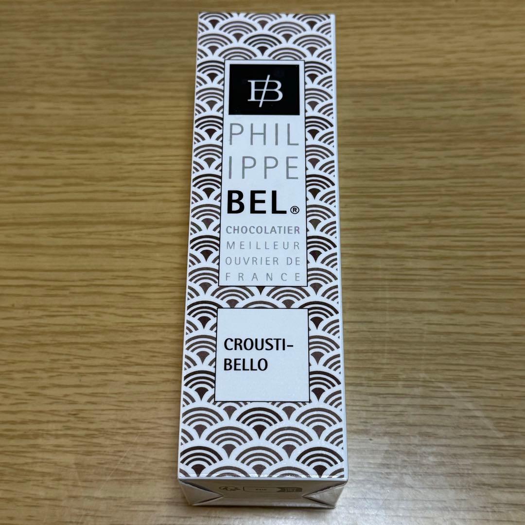 2個セット　フィリップベル　クルスティベロ　サブレ