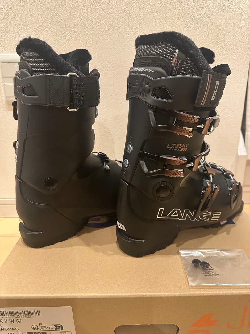 新品 LANGE LX 75 W HV GW 23.5cm 定価63800円