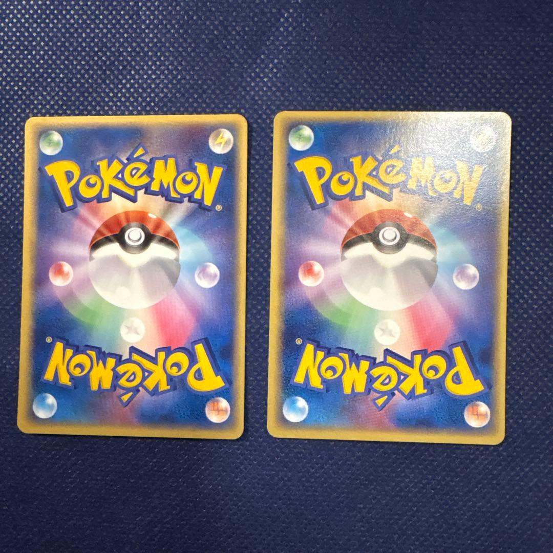 【希少】ラティアス ラティオス プロモ061/PCG-P 062/PCG-P