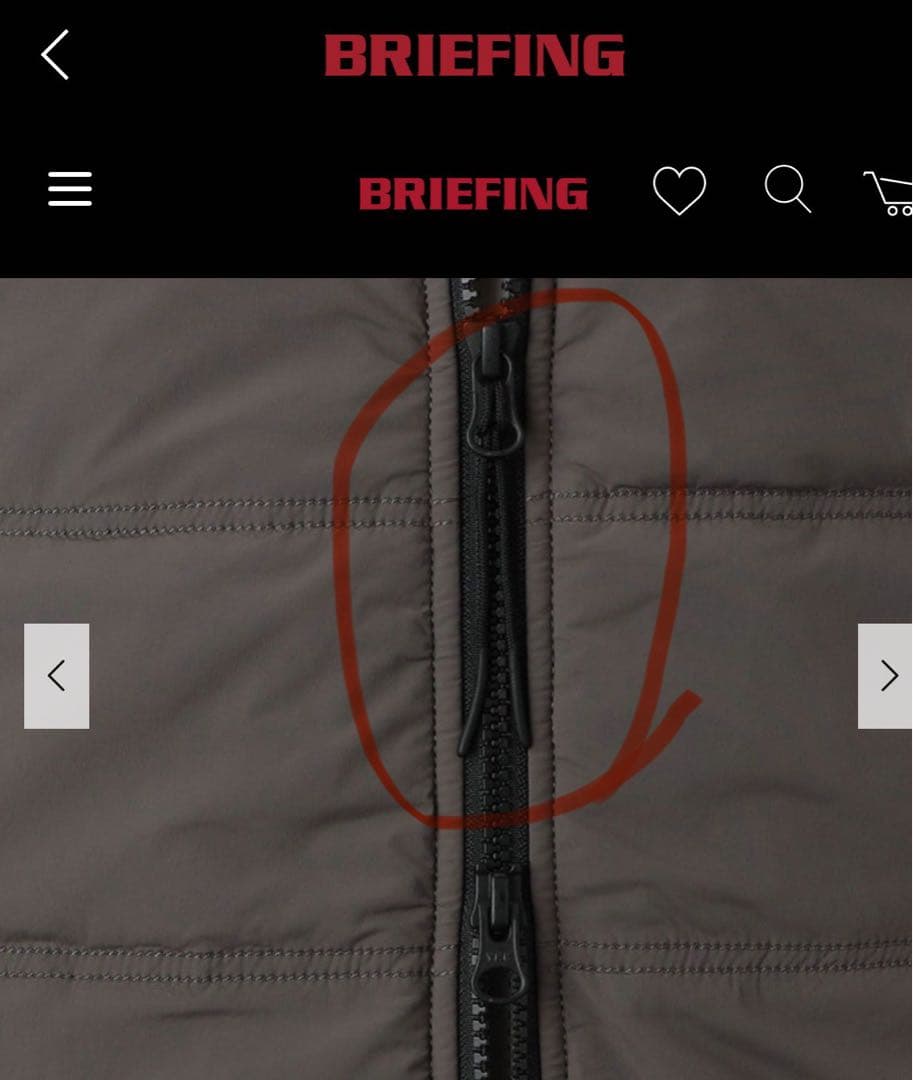 ブリフィングBRIEFING メンズブルゾン　パデットジャケットグリーン