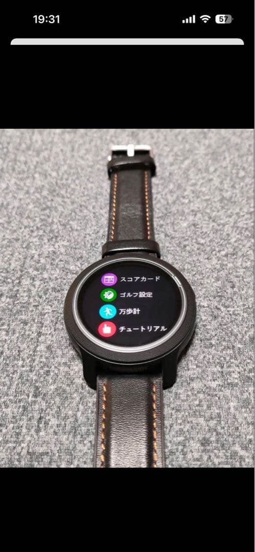 aim w2 GPSナビウォッチ