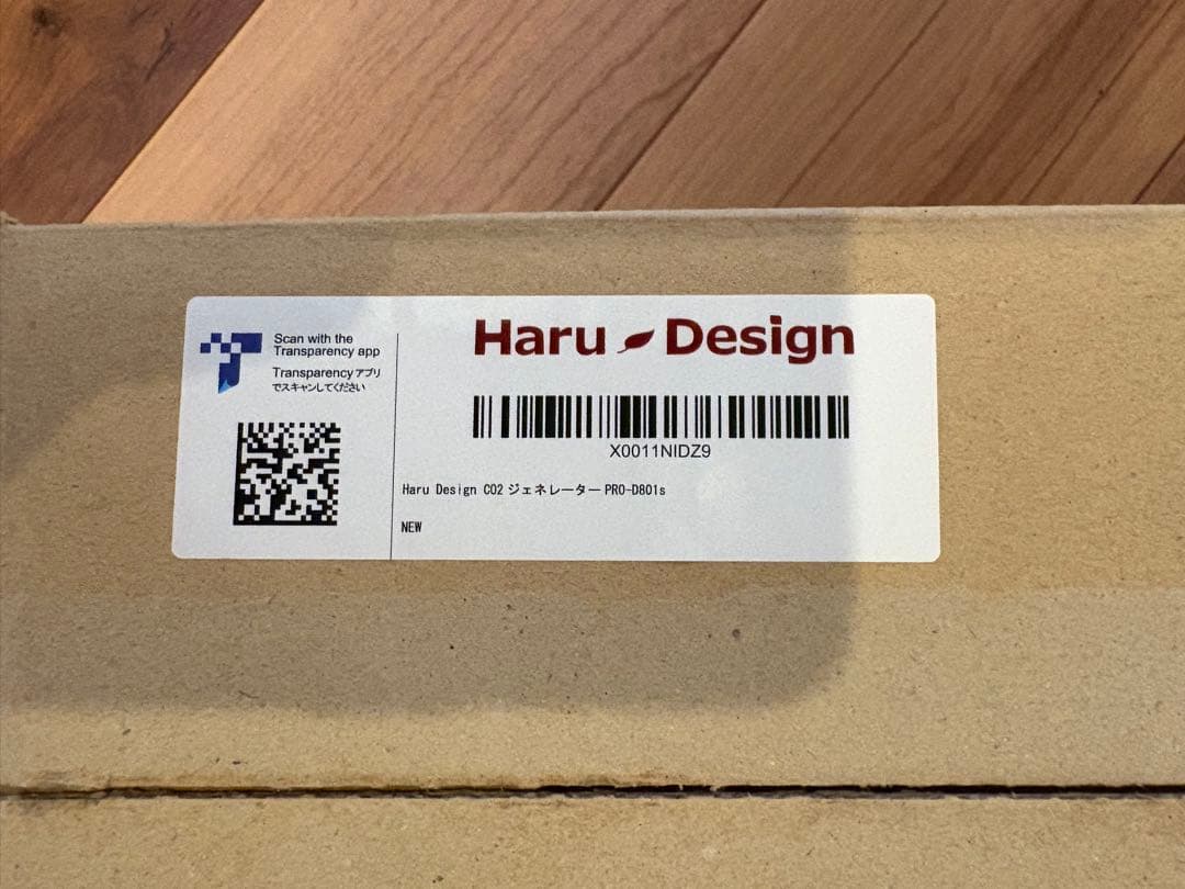 HaruDesign CO2ジェネレーター PRO-D801s CO2添加