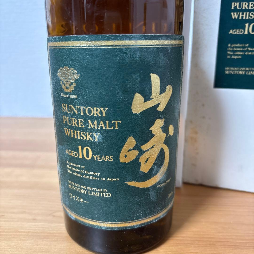 サントリーピュアモルトウイスキー　山崎10年　冊、箱付き　未開封