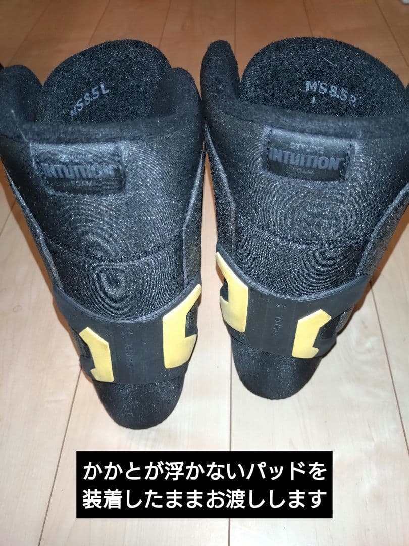 【中古品】RIDE ANTHEM ブラック スノーボードブーツ26.5cm