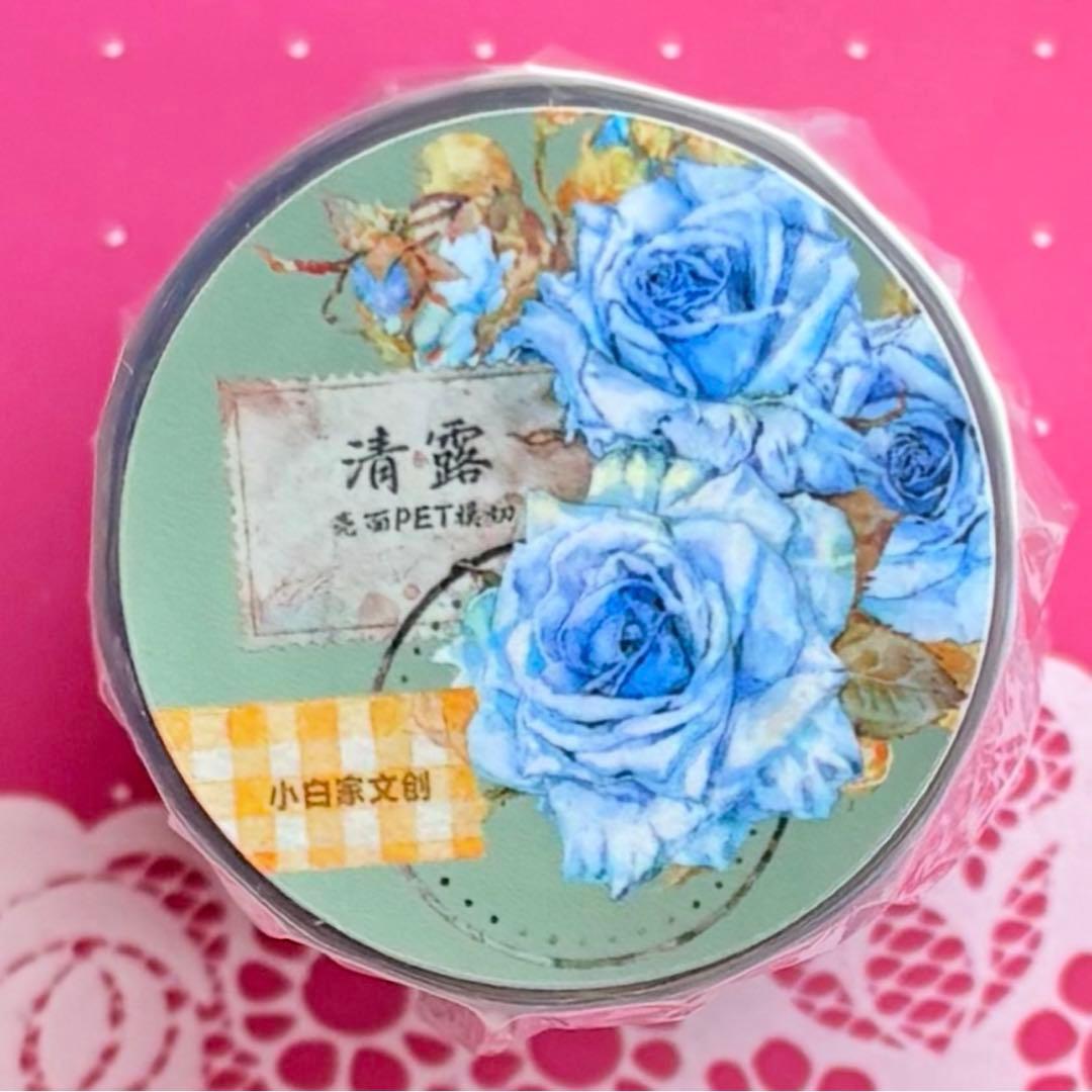 PET 清露 ダイカット加工 6cm×6m 海外マスキングテープ