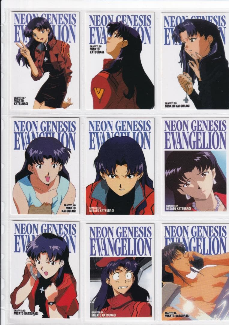 新世紀エヴァンゲリオン　カードダスマスターズ　 弐集　 フルコンプ　第三版