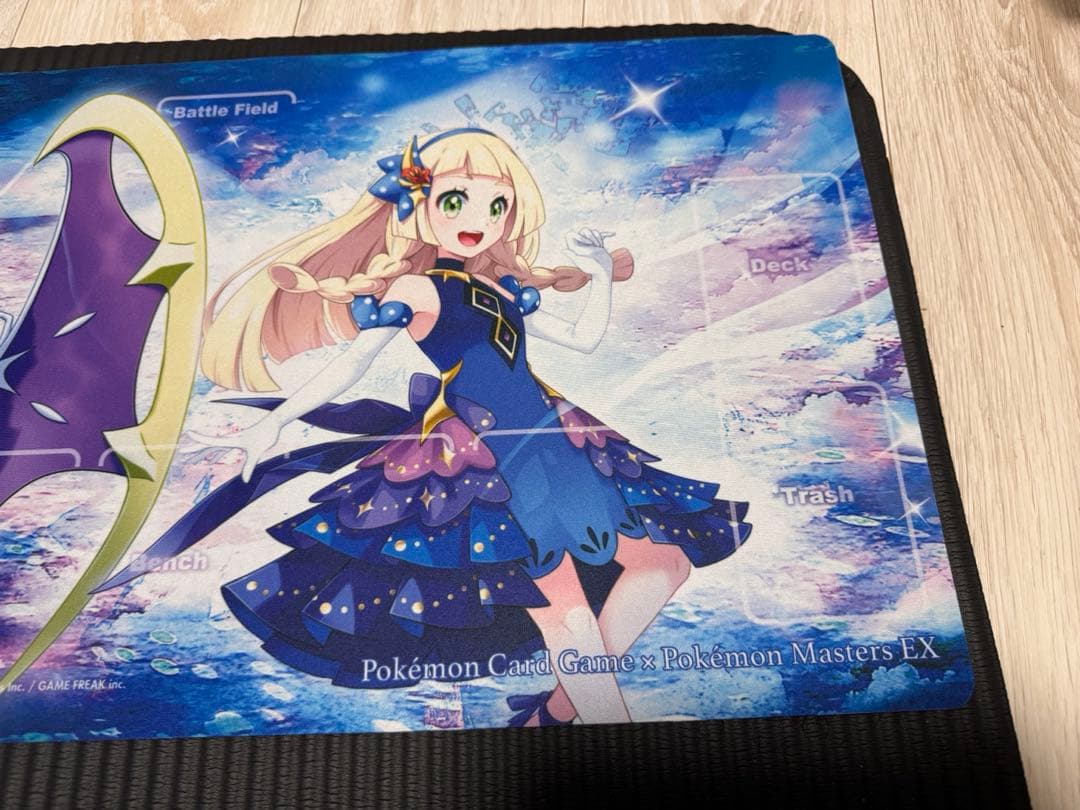 リーリエ ポケマスEX プレイマット　開封済み