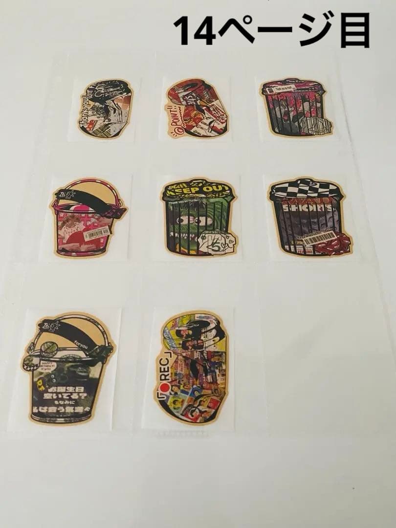 アメステバラ ②