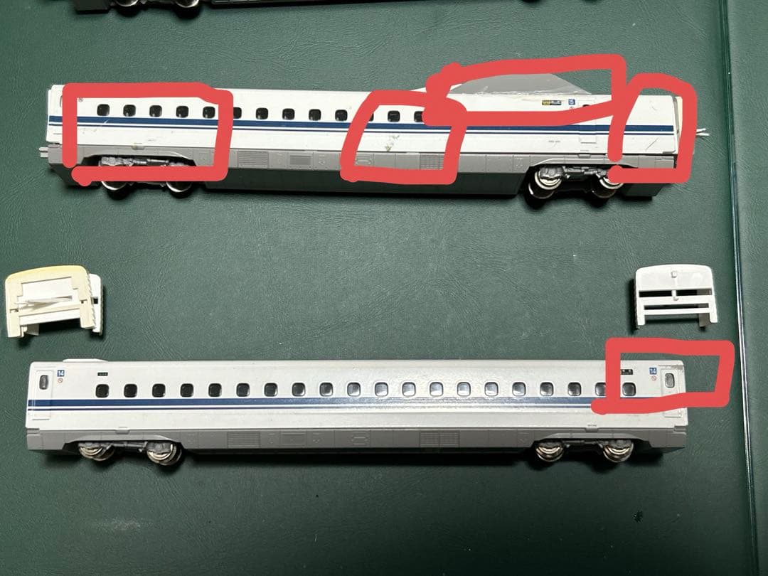 説明必読　N700系 16両　KATO