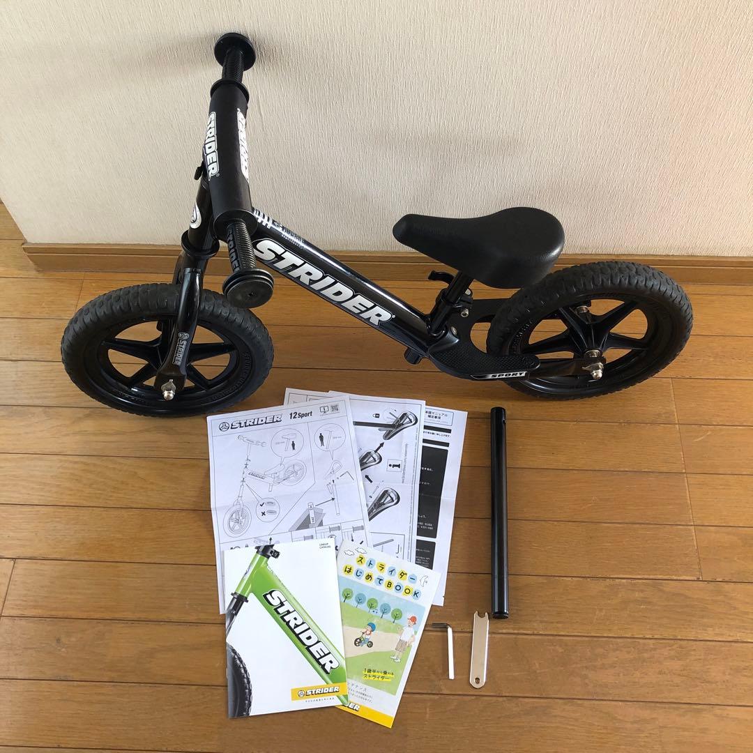 ストライダー スポーツ ブラック 12インチ【付属品あり】