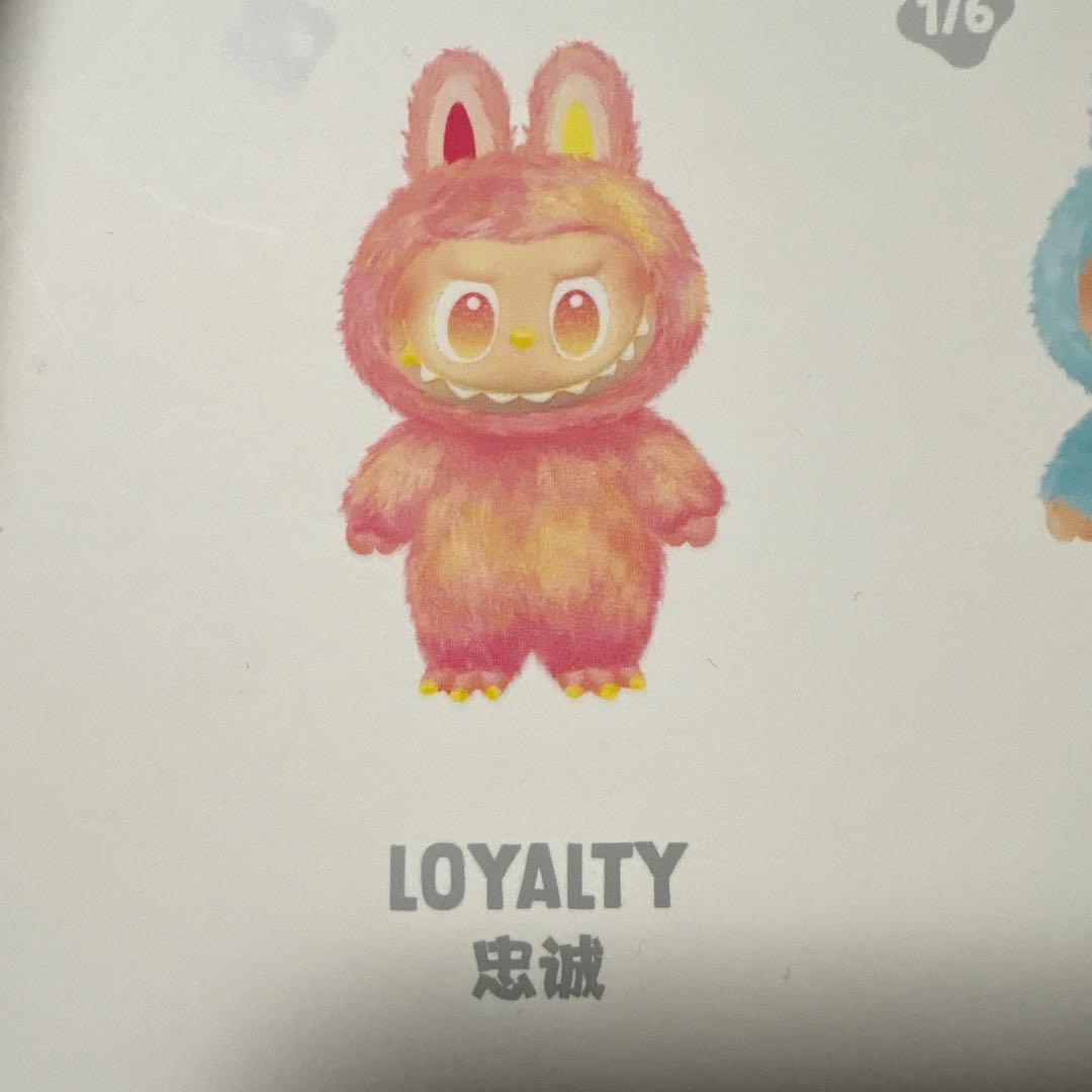 ラブブ　Big into Energy ぬいぐるみ 4体セット