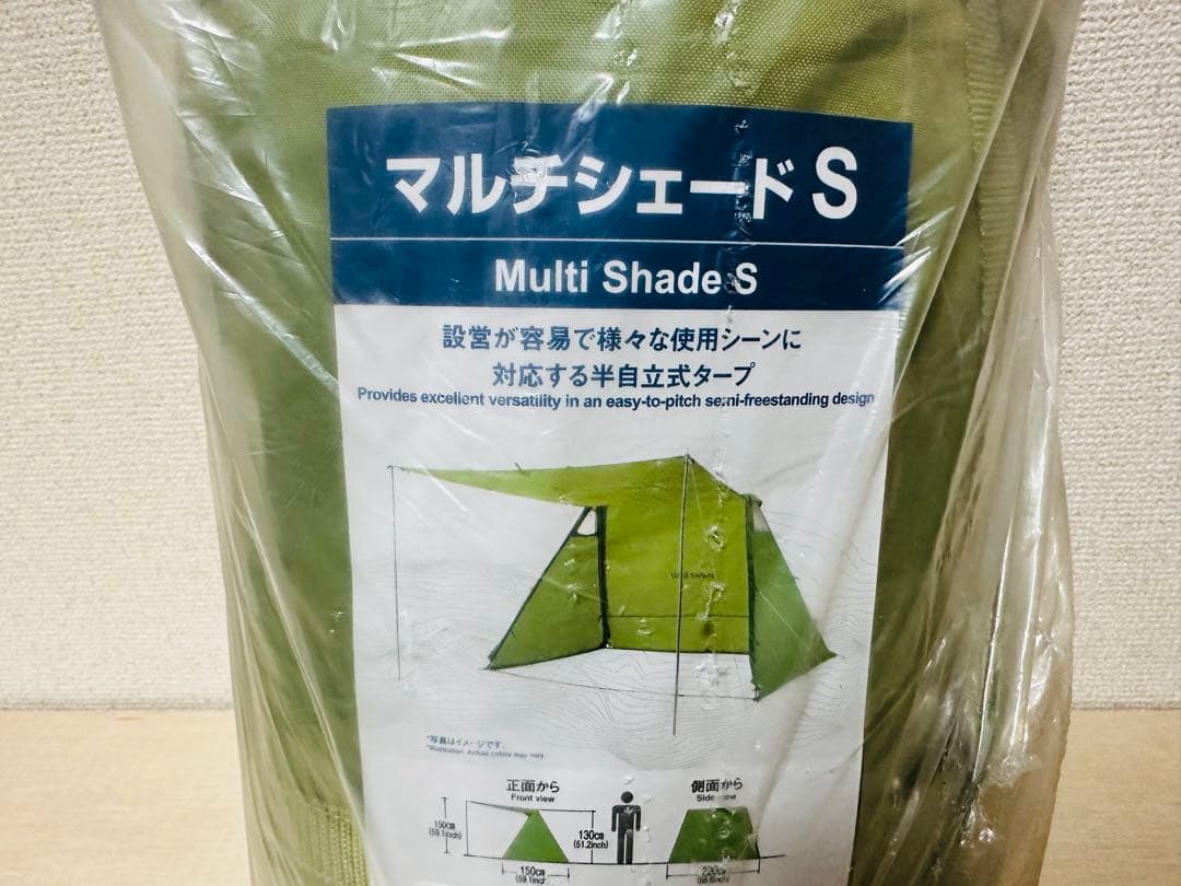 新品未使用品 モンベル mont-bell マルチシェードS タン