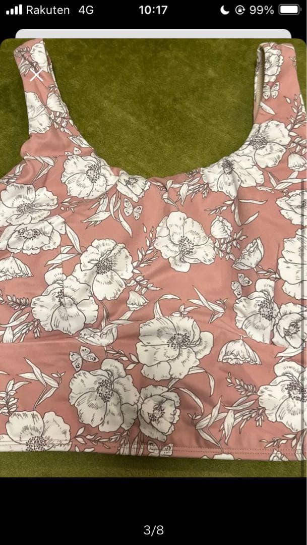 SUKALA トップ レギンスセットアップ花柄 ボタニカル