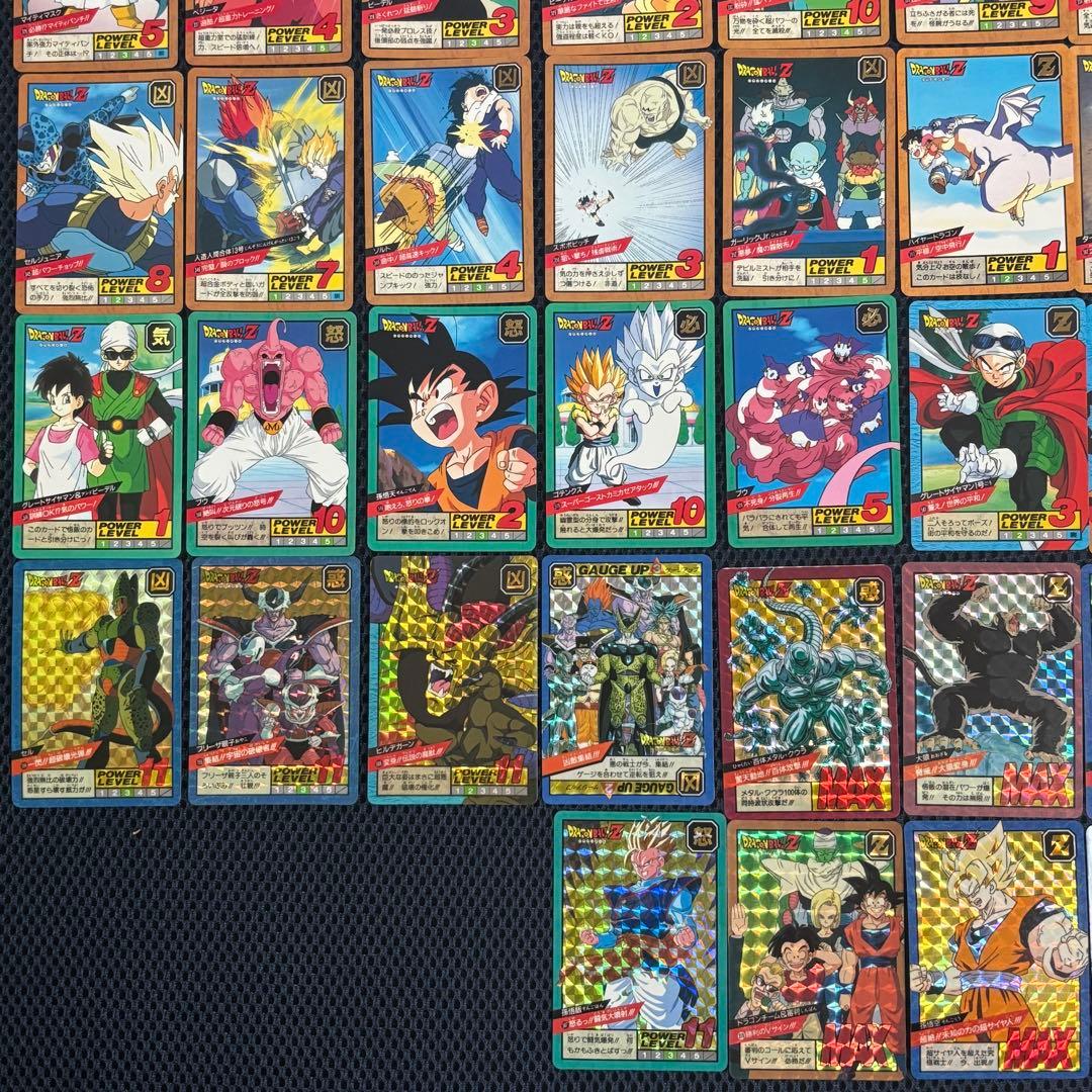 ★1点限り★ ドラゴンボール　カードダス　スーパーバトル 当時物　ダブりなし