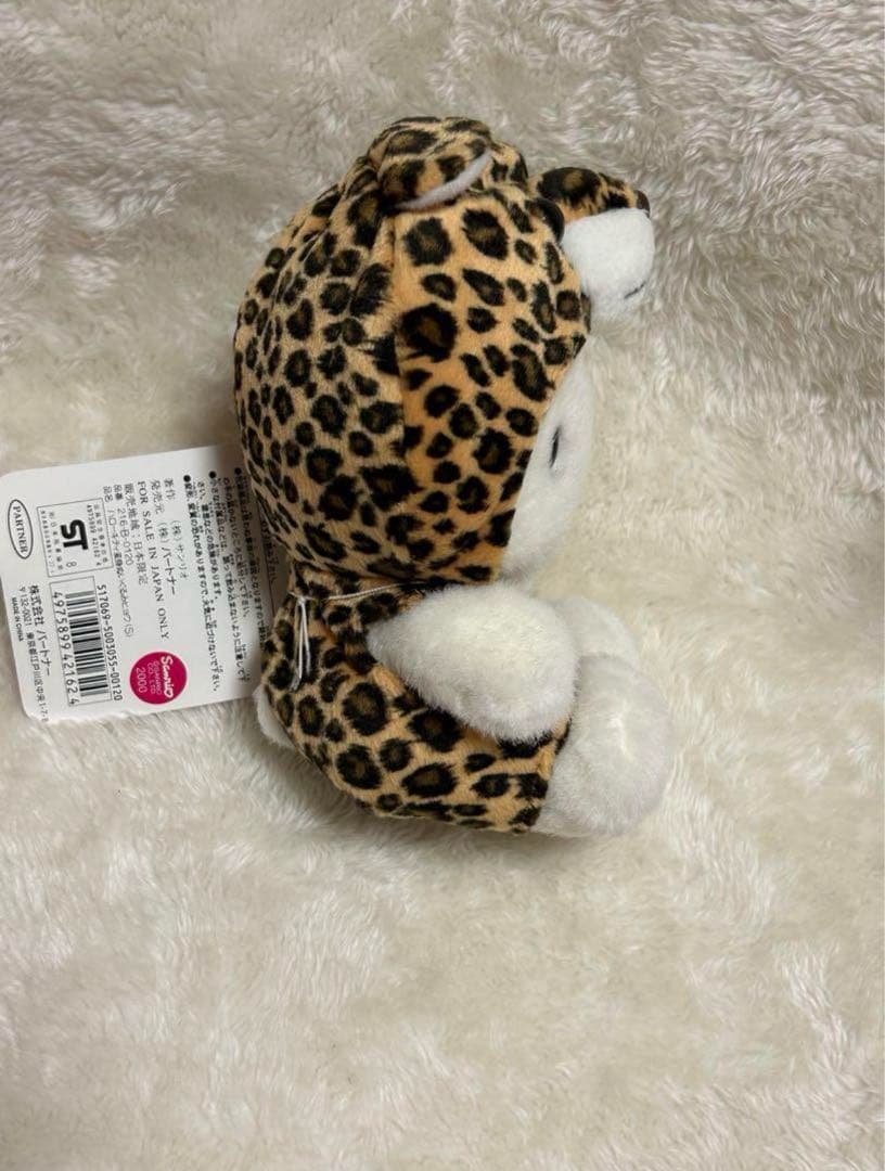 ハローキティ ヒョウ柄ぬいぐるみ 約15cm2000年希少レア激レア