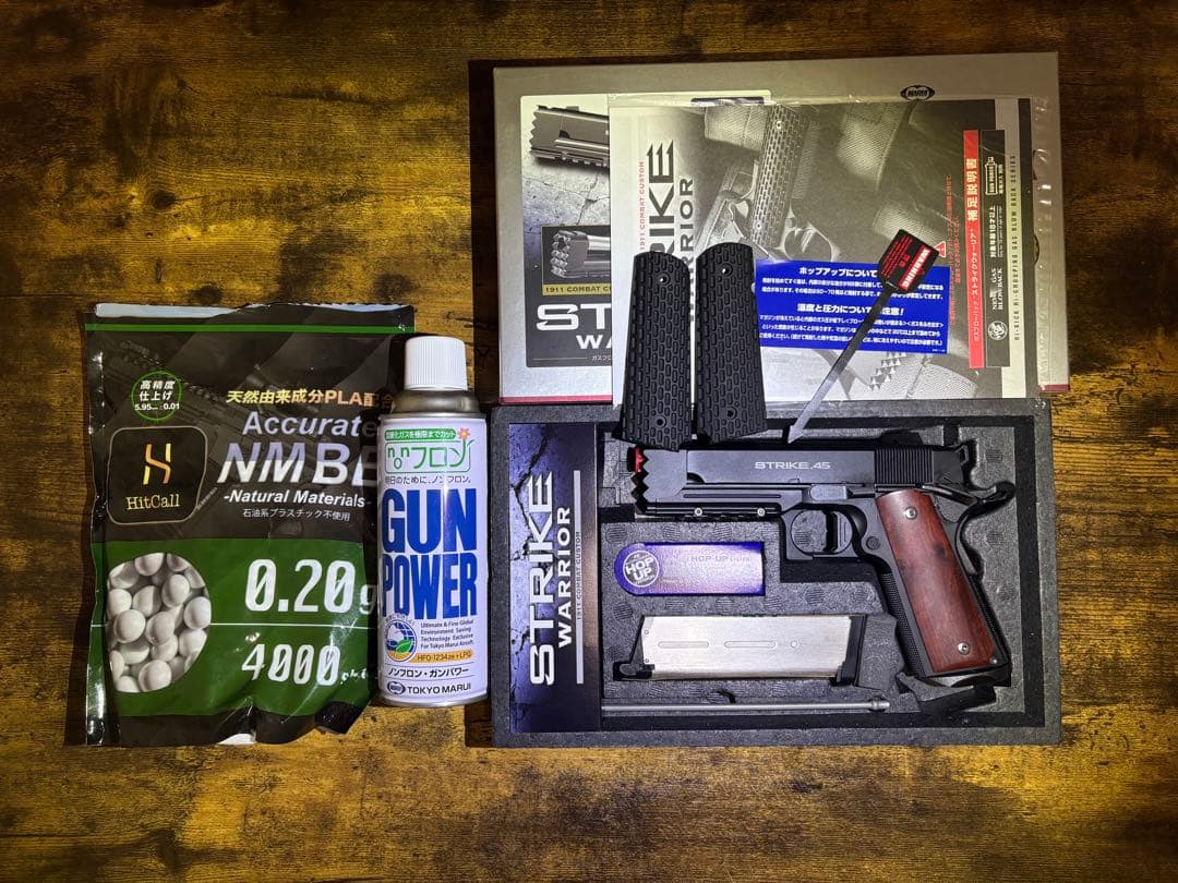 TOKYO MARUI STRIKE WARRIOR ガスガン