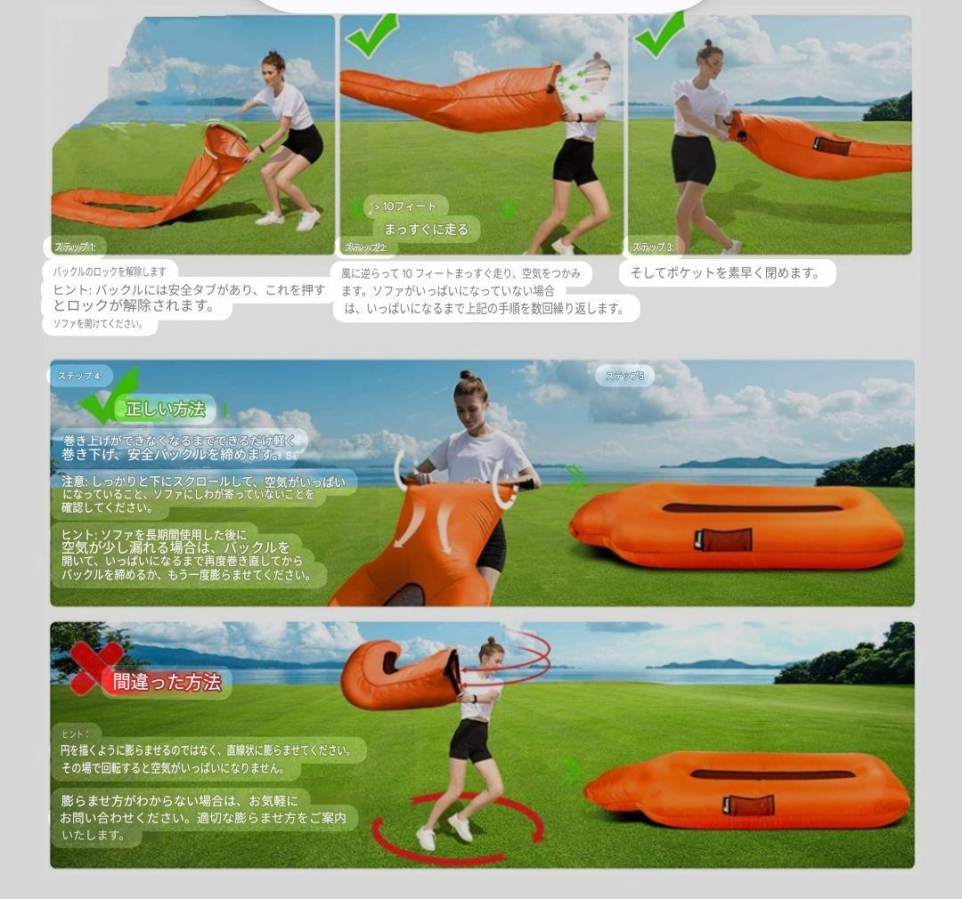 エアーハンモック オレンジ S字型デザイン。