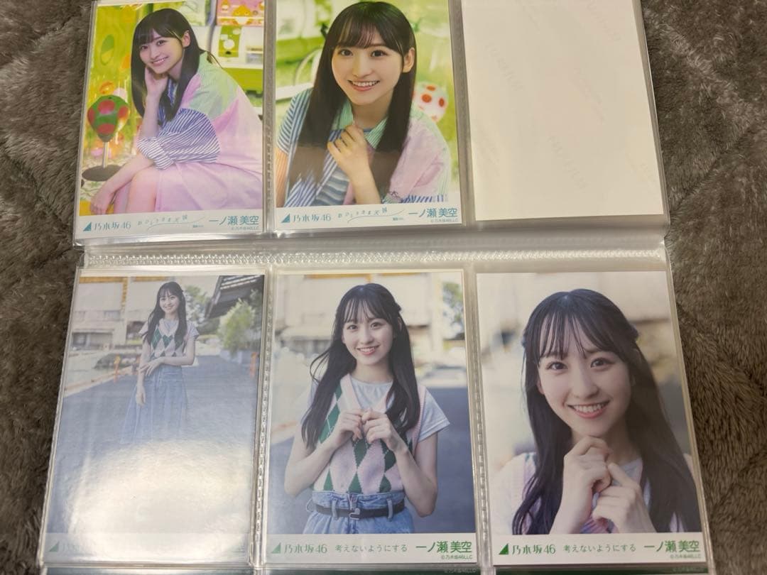 乃木坂 生写真 一ノ瀬美空 MVコンプ 5枚セット絶秒の1秒前〜ネーブルオレンジ