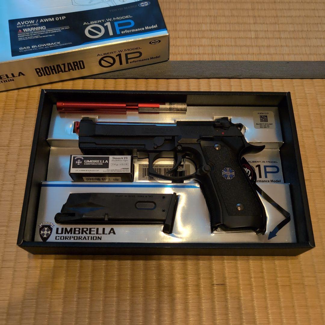 東京マルイ サムライエッジ アルバート.W.モデル 01P