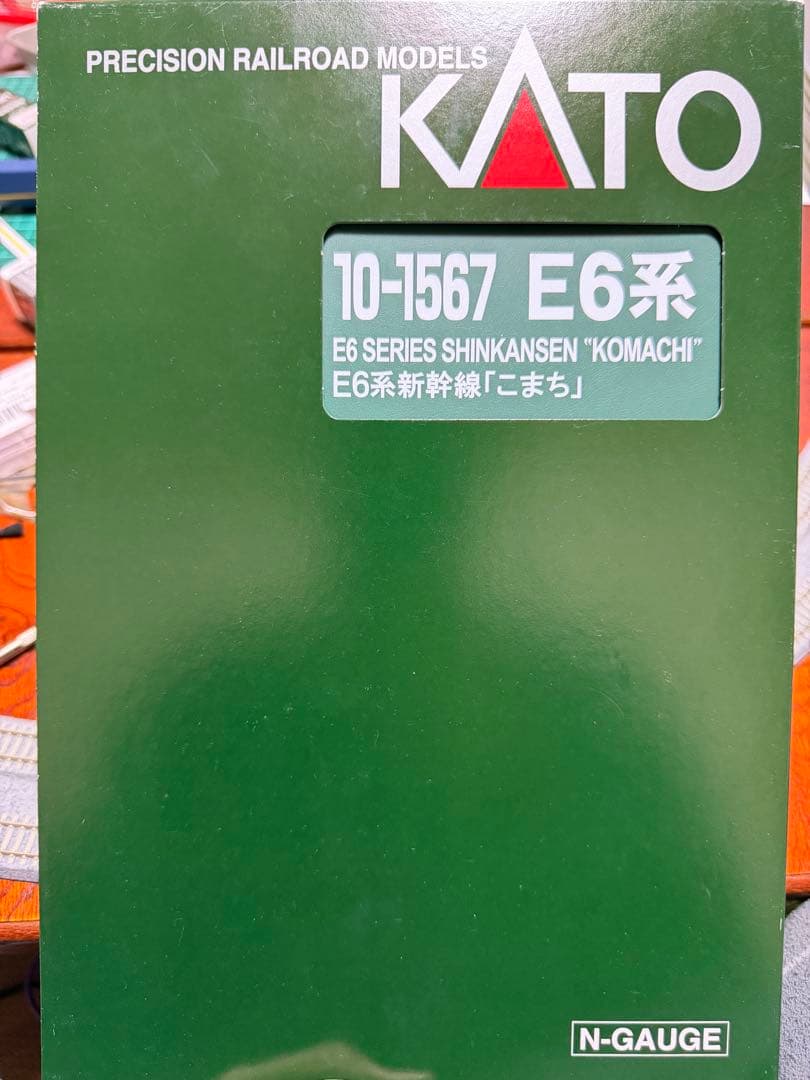 【室内灯有】KATO 10−1556/1567 E6系新幹線 こまち 7両セット