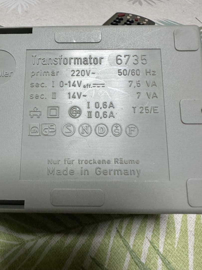 PIKO　レール&機関車セット （Fleischmann）