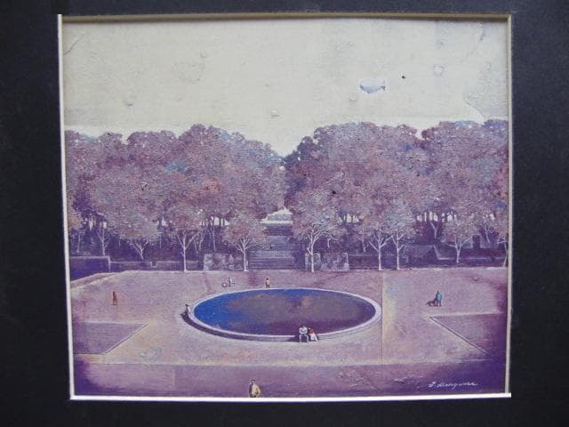 本山唯雄、【広場の午後】、希少な額装用画集より、新品額装付、状態良好