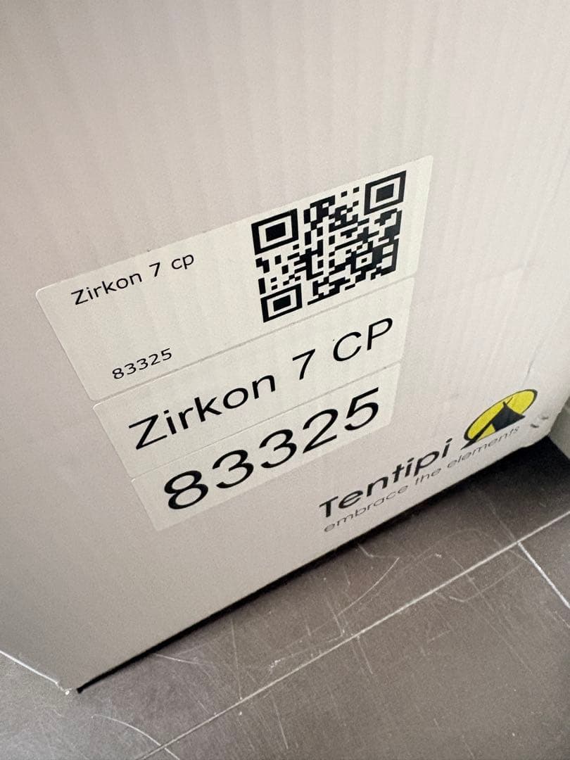 テンティピ　ジルコン7 薪ストーブ未使用　美品