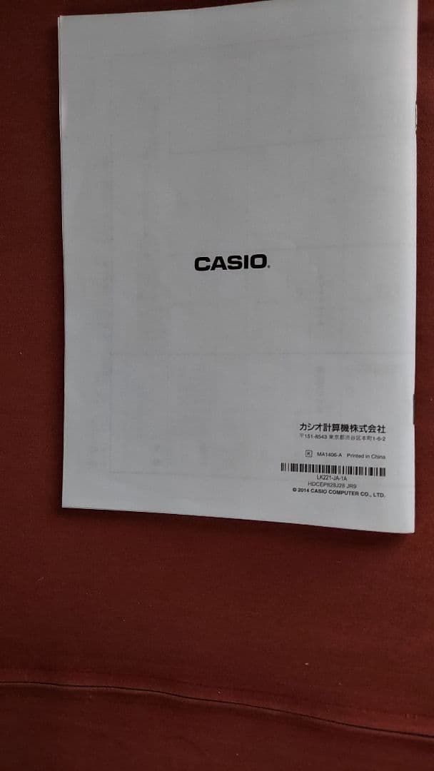 カシオ　光ナビゲーション　キーボード　L K ー221