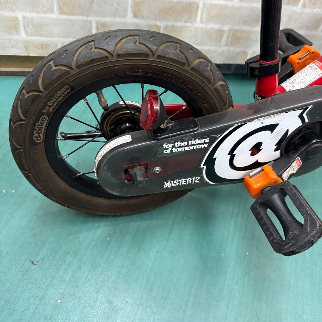 専用　キッズ用　自転車　キックバイク 返信可能　ブレーキ付き　マスター12
